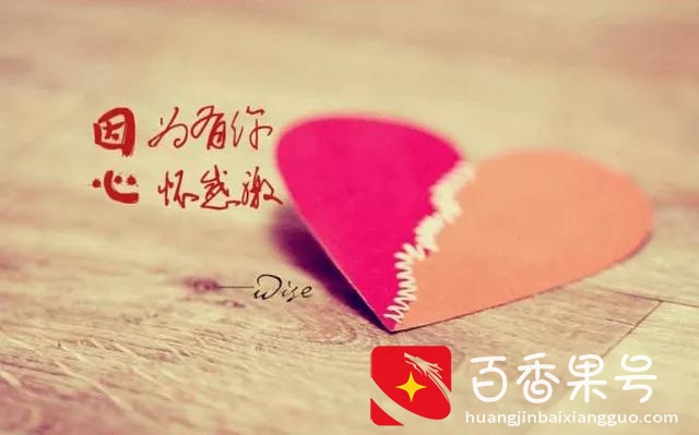 重新洗牌，全方位逐利的私立学校还能走多久？