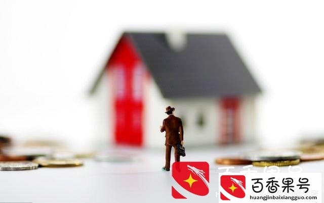 二手房的个税为啥都买家交