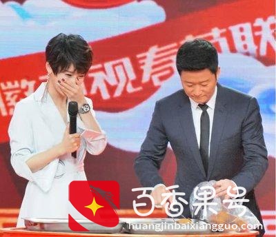 谢楠的第一任丈夫是谁