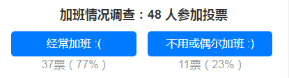 民航机务工资收入一般是多少钱一个月？