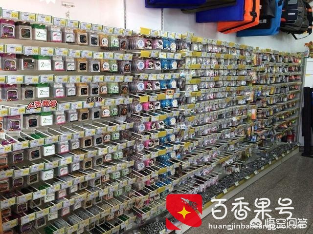 渔具店投资要多少钱