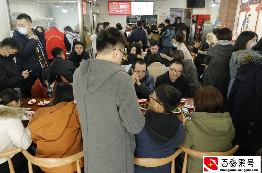 牛运霞水饺：湖北小镇青年的水饺店创业之路