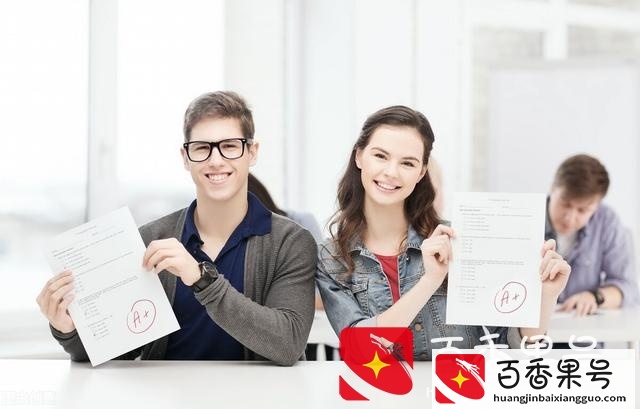 35岁女想考个实用的证