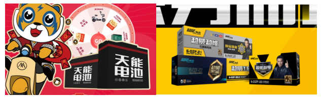 卖电动车一辆赚多少钱？有的商家年入百万
