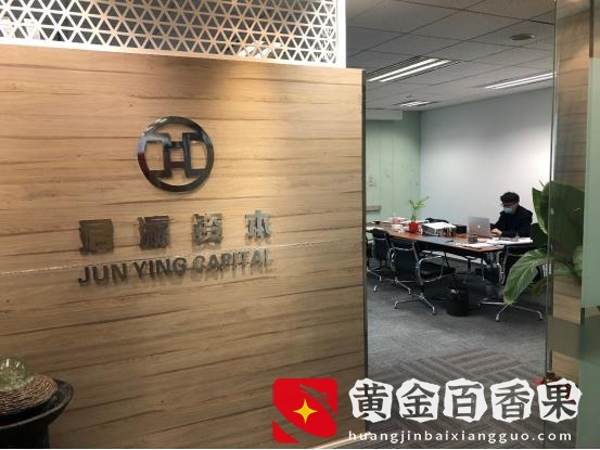 风投从业者的日常、非常和不寻常