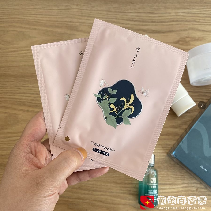 我用过最好用的10款国货护肤品，这几款是真香