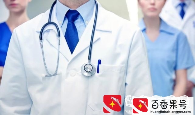 买了社保就够了，为什么还要买商业医疗保险？
