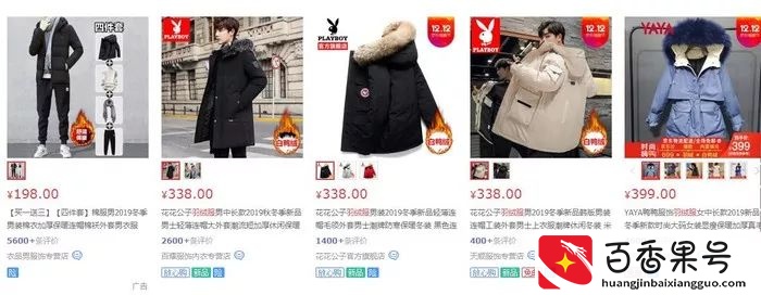 羽绒服脏到对象都嫌弃，能不能用洗衣机洗？