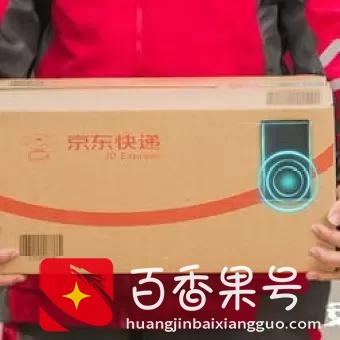 自身经验，盘点三大网购平台的优势和劣势