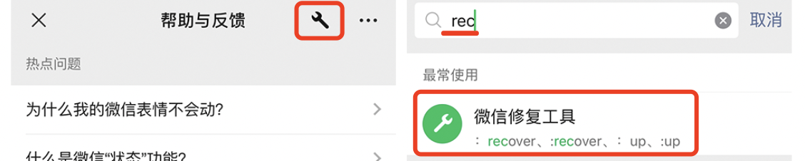 V正在测试小号，现在一个手机号可注册多个V号