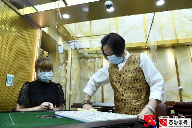 开茶楼、棋牌室攻略，给正在开店或即将开店的你！一步都不能乱