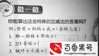 可以在家干的兼职有哪些？