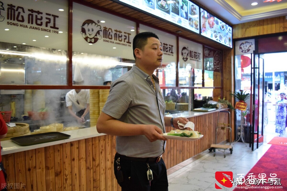 我才 24 岁，现在每月 7000 工资，混日子，该不该出去闯一闯？