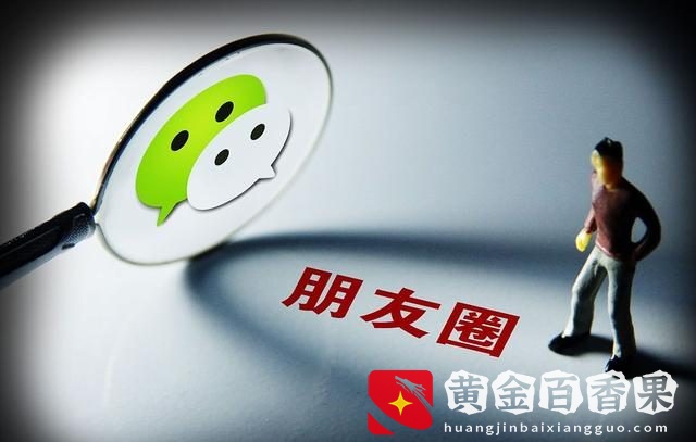 V出封号“新规定”，这5种行为或将导致“封号”，望周知