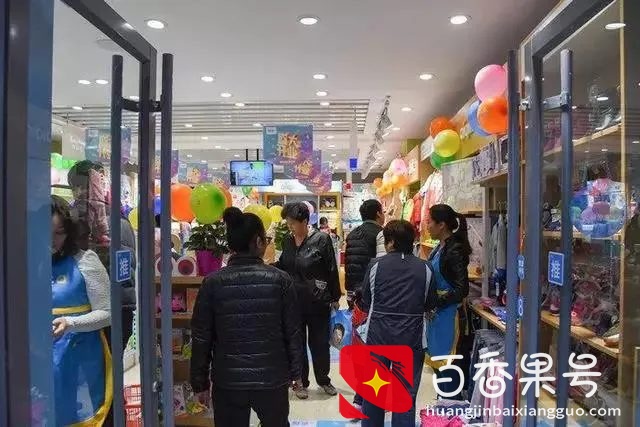 开母婴店去哪里拿货？