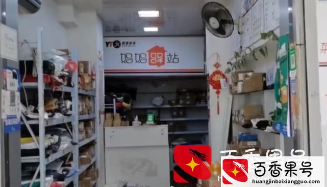 创业选菜鸟驿站怎么样？小哥开20平米快递驿站，揭秘一天真实收入