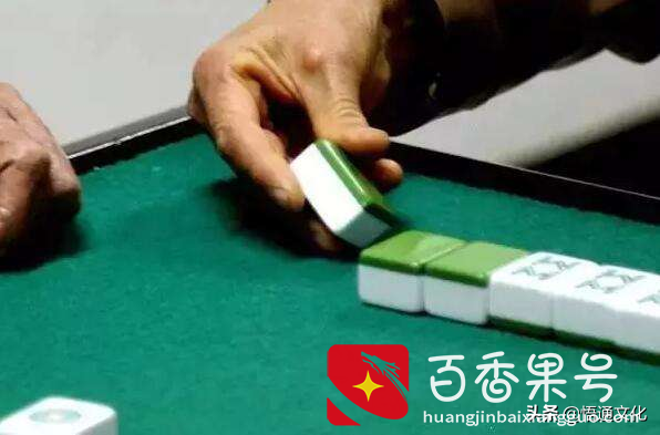 开麻将馆真的赚钱吗？来看看麻将馆的那点事