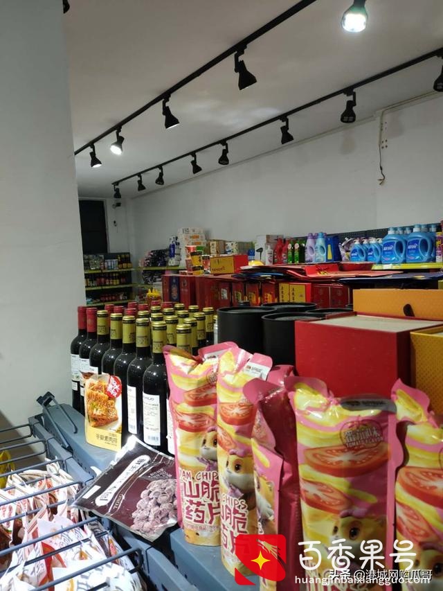 便利店怎么样经营才能把生意做好