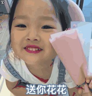 一桶玫瑰能换个金镯子？平潭花价再创新高