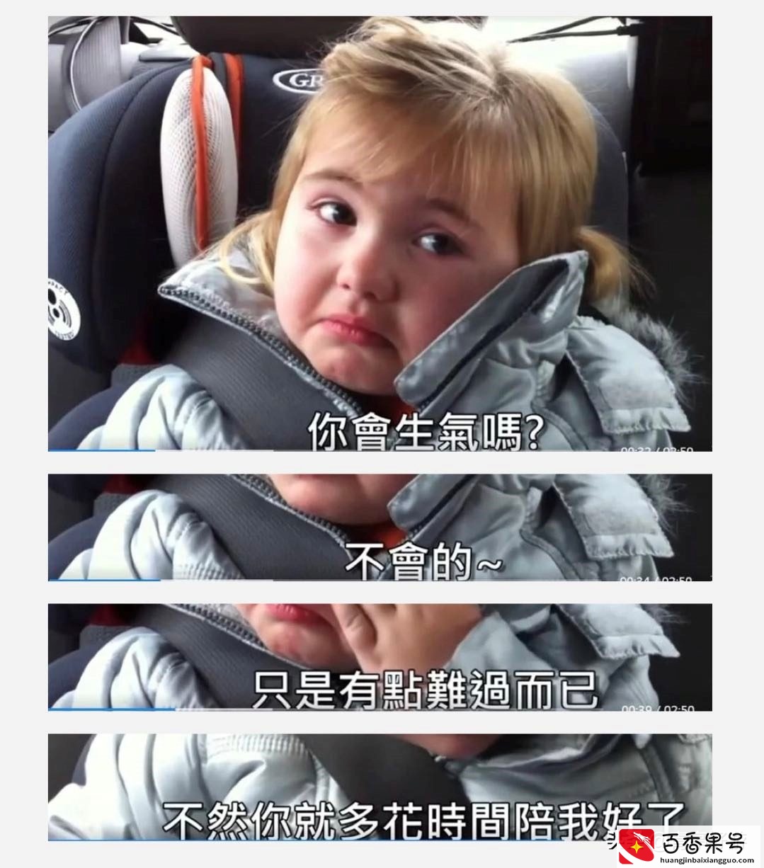 上海亲子游十大景点，最后一个最容易被忽略