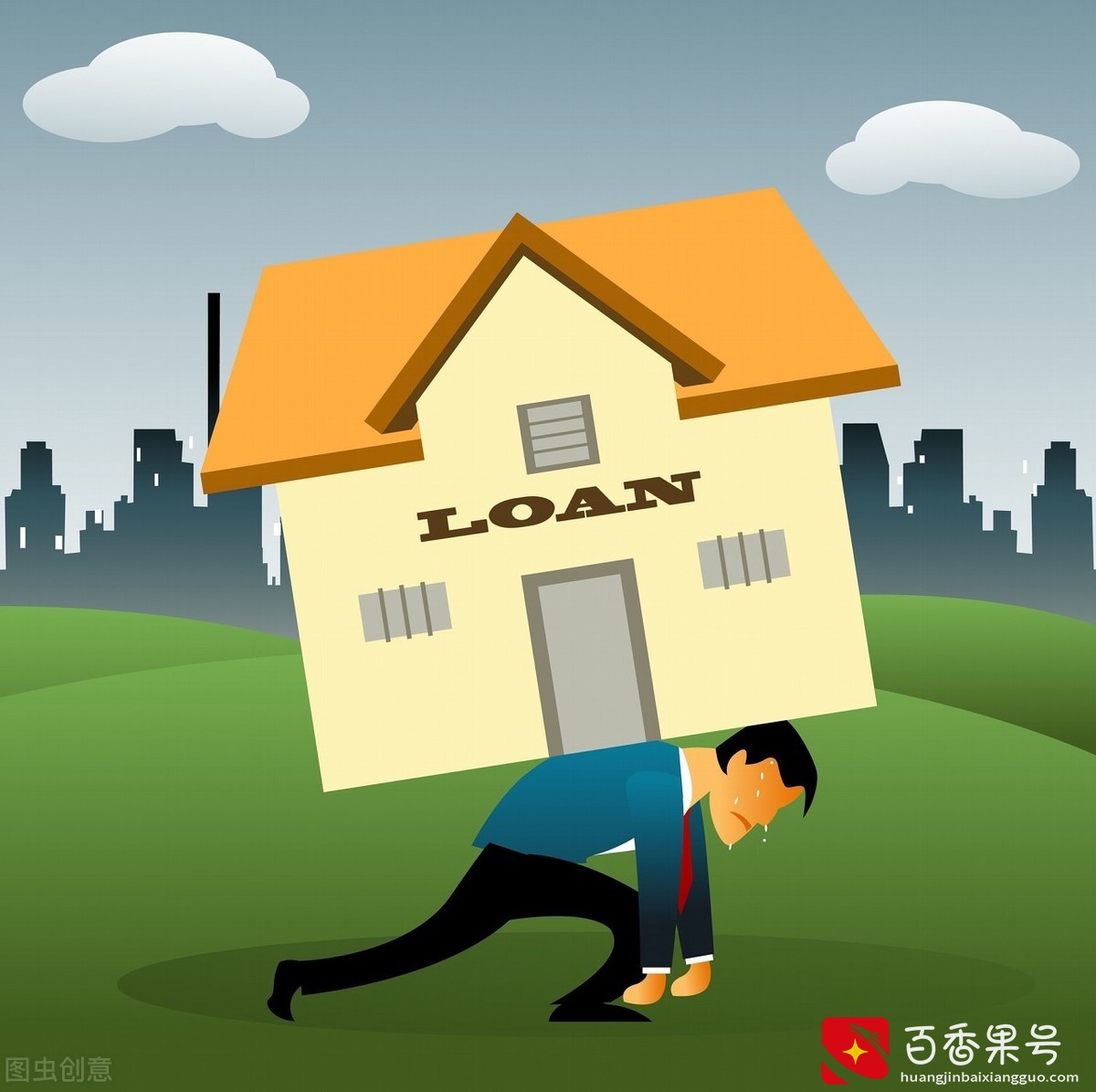 智汇星-房贷逾期多久之后会被拍卖？