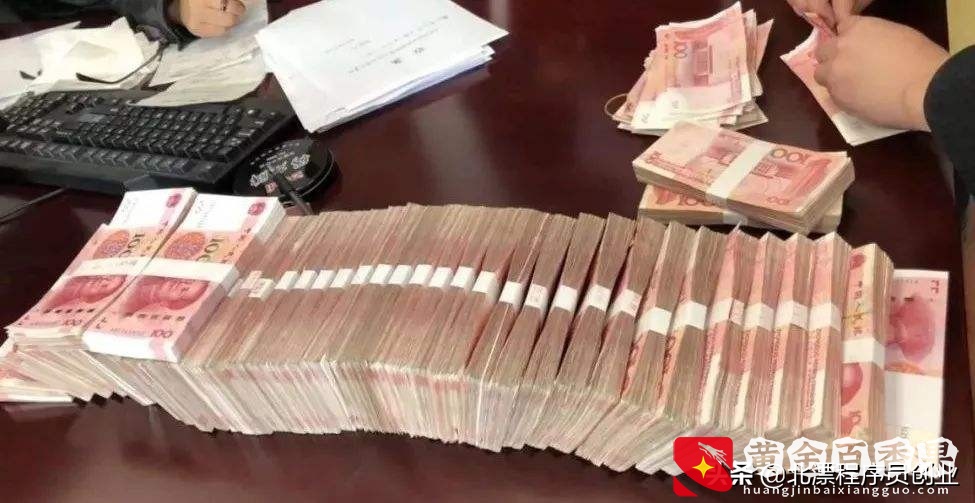 猎头公司赚钱太容易了吧，你知道猎头有多赚钱吗？比房产中介都狠
