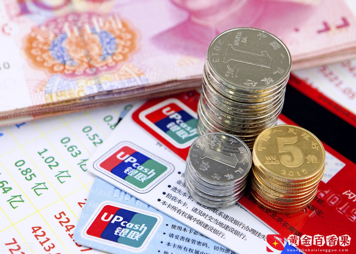 3月1日退税开始，年收入21万，要缴多少个人所得税？这样节税