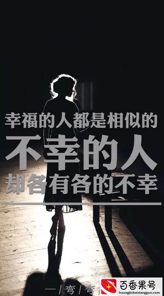 马云创业时的艰难到最后的成功