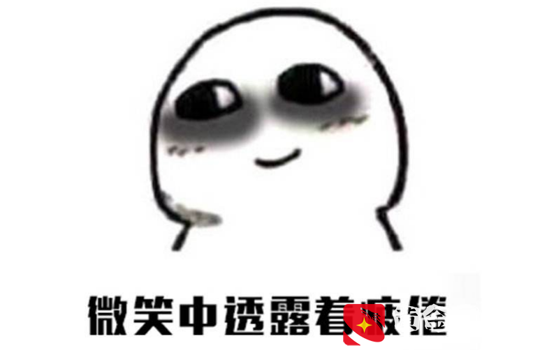 干什么行业都好，千万别干美容行业