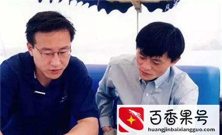 马云创业经验与人生感悟？马云创业几次才成功？