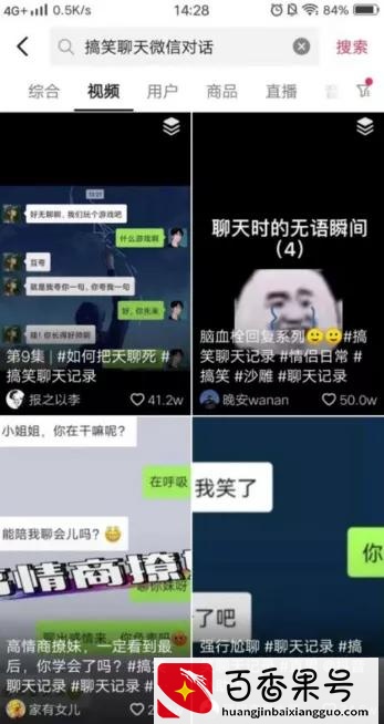 网络怎么能赚钱？网络赚钱有哪些方式？