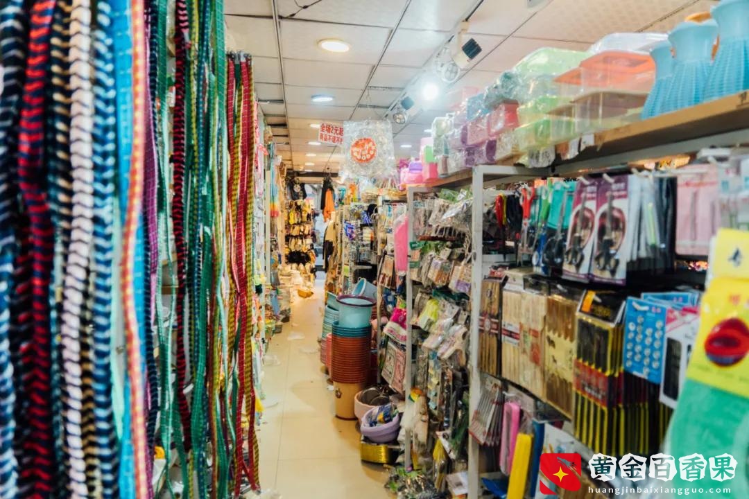 活着的两元店，2块钱能买啥？