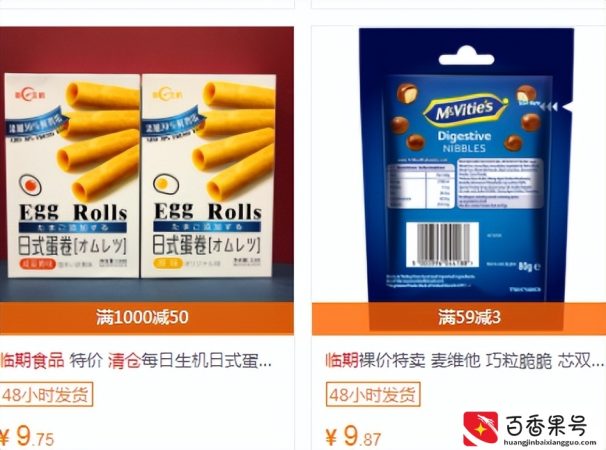 现在普通人摆地摊，卖什么产品风险小，赚钱稳？