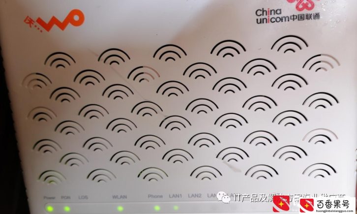 了解光猫这些灯的含义，可以帮助您快速排除网络故障