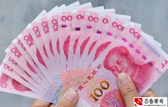 开个淘宝店要收费吗？每年都要交吗？
