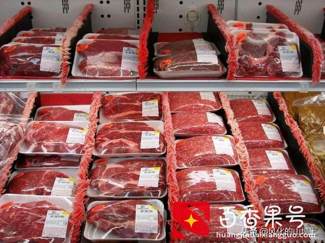 在美国普通人一个月工资多少钱