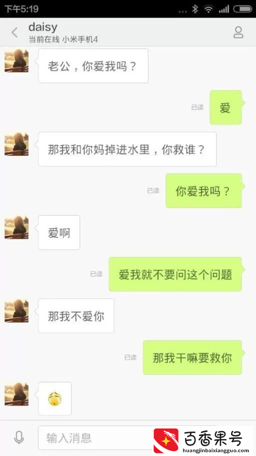严谨 崇拜 控制——比1314谐音更浪漫的是数学