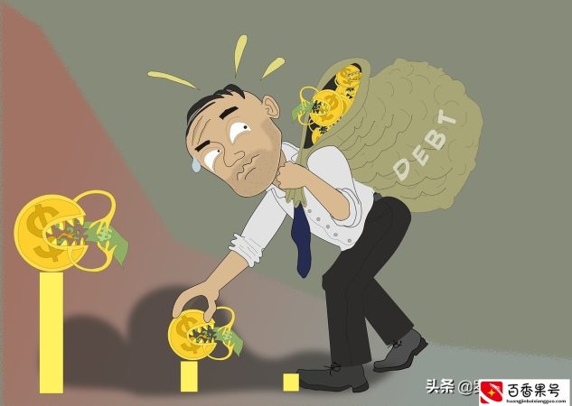 工资6000房贷3400，压力太大喘不过气，该怎么办？