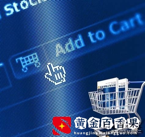 电商行业的发展前景怎样？电商行业会被淘汰吗？
