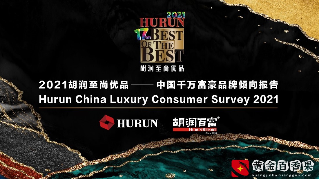 茅台酒的增值价值变慢，最近火热的茶中茅台是否值得收藏？