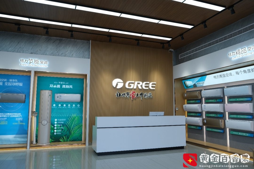 实体店频频“喊苦”的时代 这个品牌却为何一直在开店