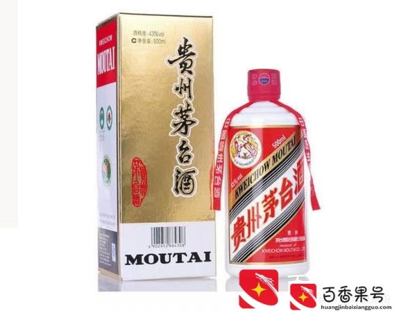 茅台酒系列都有哪些？