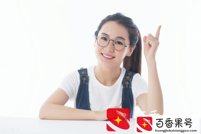 眼镜店的价格为什么比网上贵