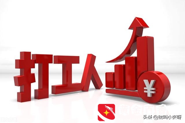 晚上做什么兼职比较赚钱？6点到10点的兼职有哪些？