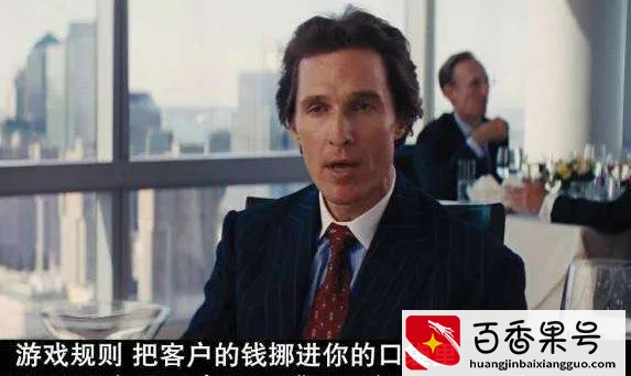 近几年做什么生意好赚钱