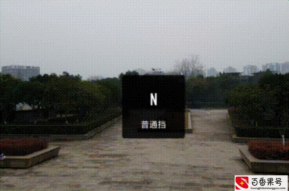 大疆无人机新手操作指南，新手必看