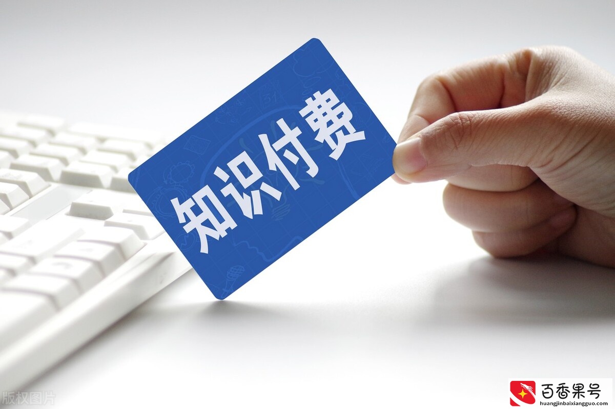 2022年，做什么副业能够每月稳赚1-3万？这个变现方法可以试试