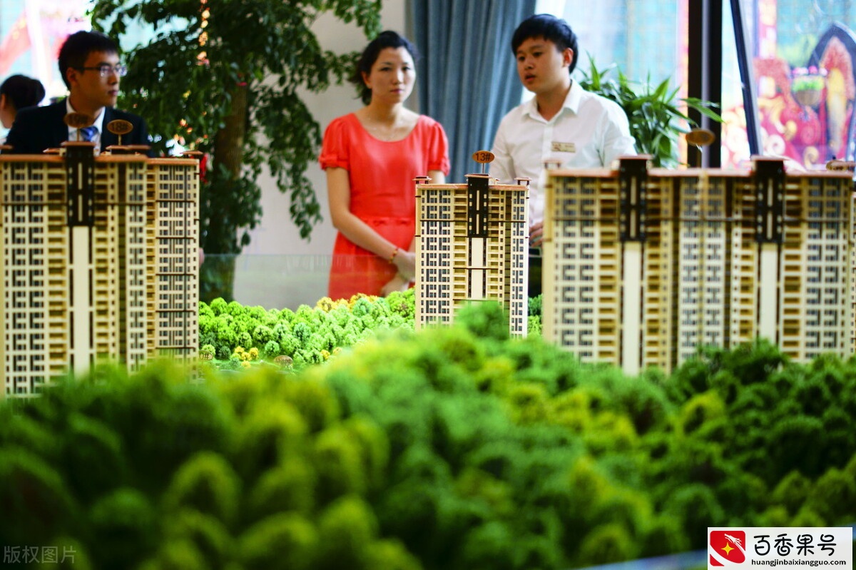 在东莞市没有社保，如何在东莞买属于自己的房子？