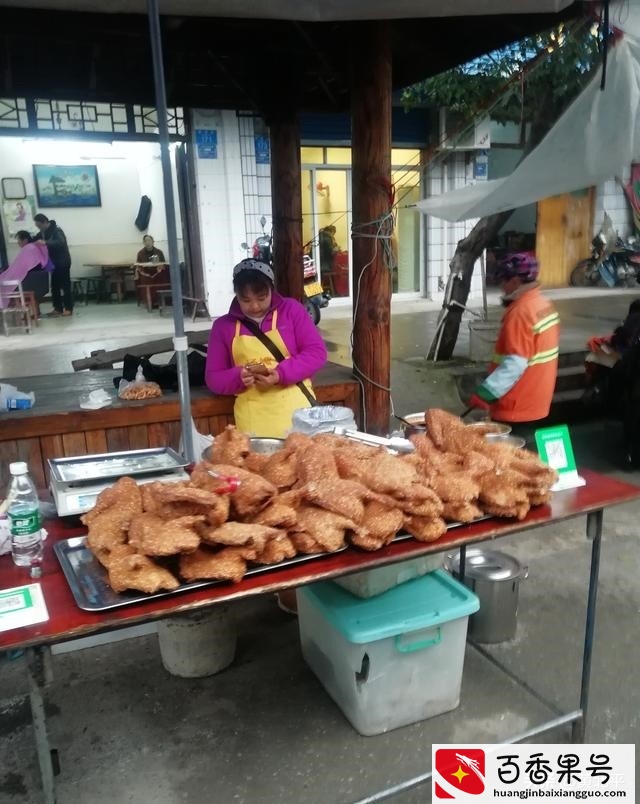 重庆市万盛经开区