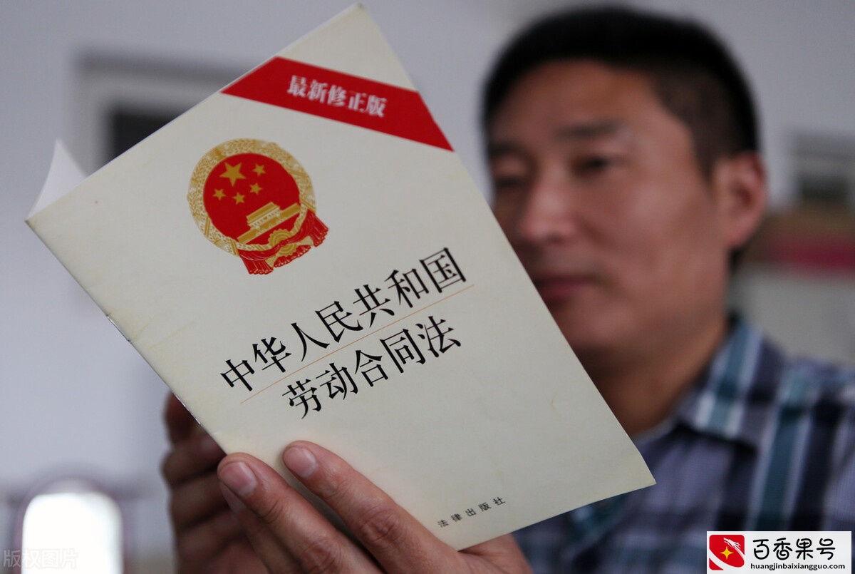 拖欠工资多久算违法？讨薪就该这样做
